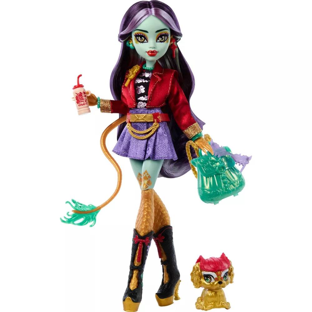 Monster High